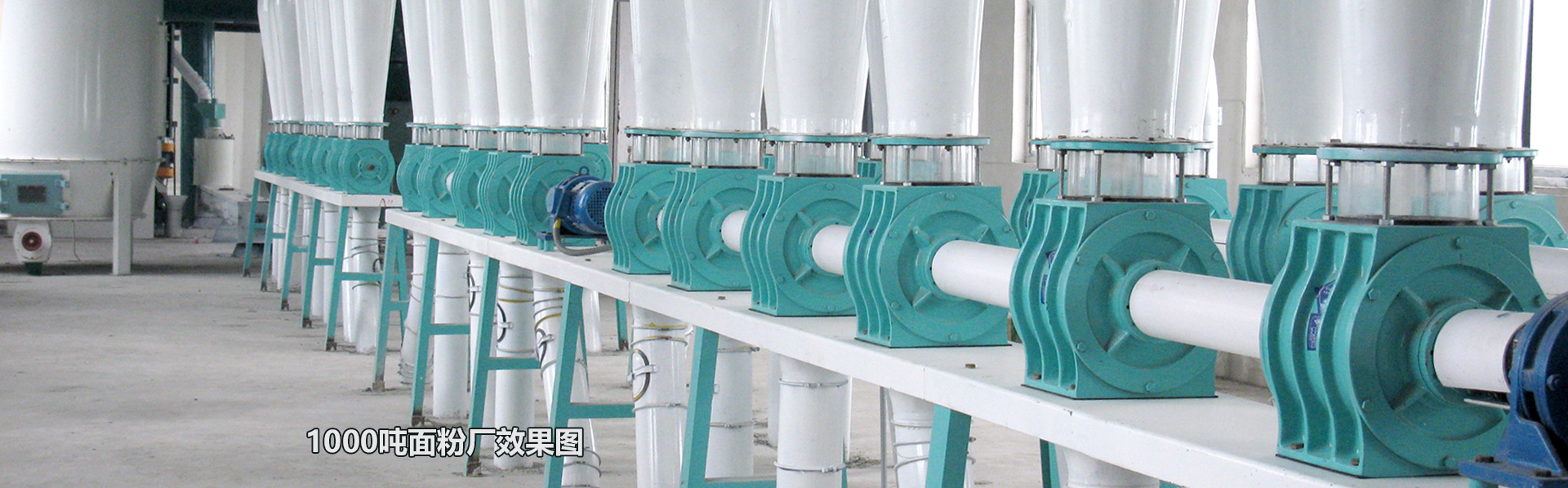 焦作金易陽(yáng)機械設備有限公司